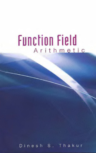 Function field arithmetic
