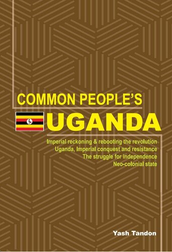 Common People's Uganda