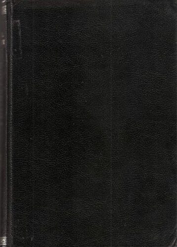 Η ιστορία της Φιλοσοφίας. Οι βίοι και οι γνώμες των μεγαλυτέρων φιλοσόφων