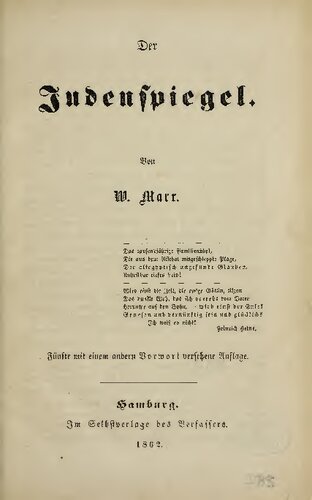 Der Judenspiegel
