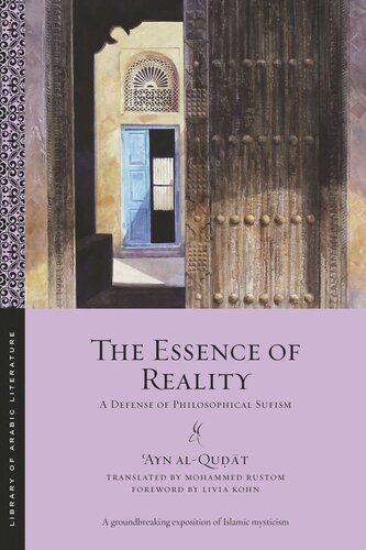 The Essence of Reality: A Defense of Philosophical Sufism