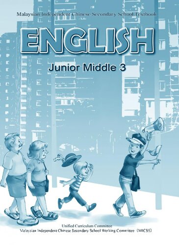 Suitable for Junior Middle Level - English
