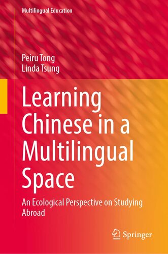 Asymptotic Modal Analysis of Structural and Acoustical Systems: A Systems Engineering Approach (Multilingual Education, 41)