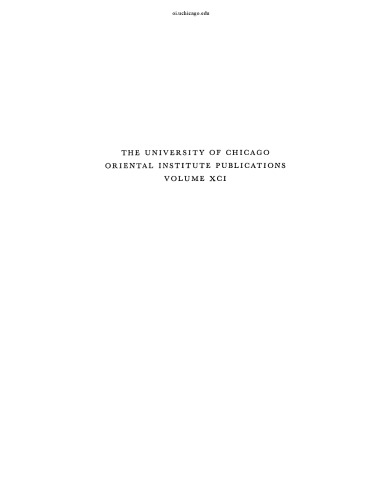 Aramaic Ritual Texts from Persepolis (Oriental Institute Publications)