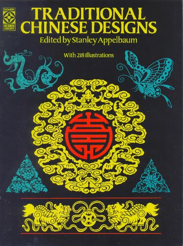 Traditional Chinese Designs