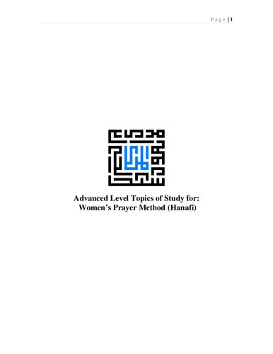 Advanced Level Topics of Study for: Women's Prayer Method (Hanafi)