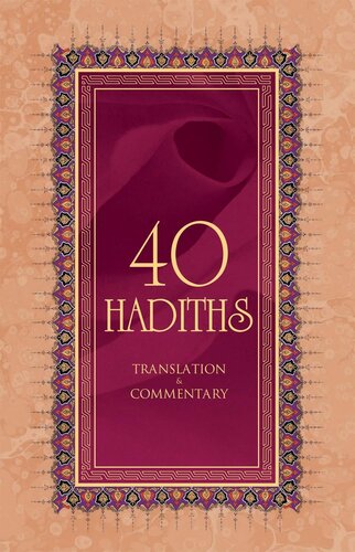 40 Hadiths
