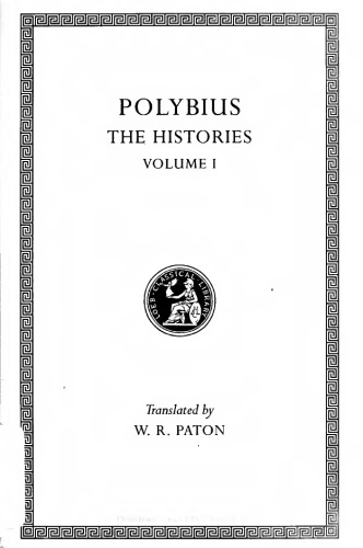 Polybius: The Histories (Books 1-2)