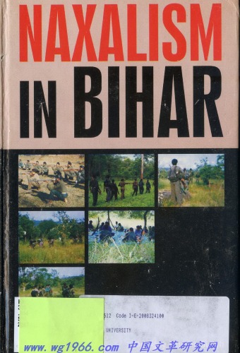 Naxalism in Bihar