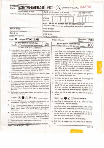 CG SET English 2019, 2018, 2017 and 2013 QPs