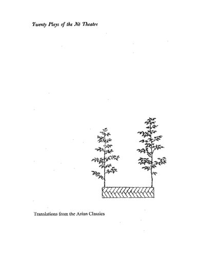 Twenty plays of the Nō theatre