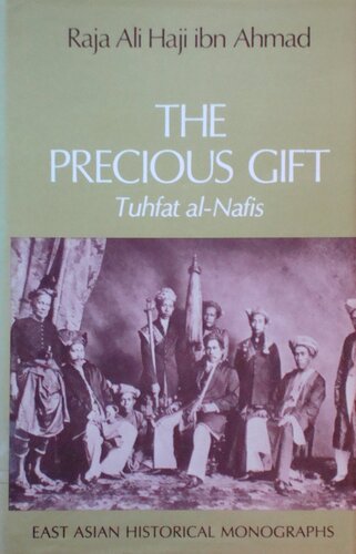 The precious gift: Tuhfat al-nafis