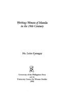 Working women of Manila in the 19th century