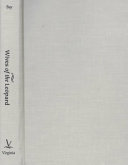 Wives of the leopard: gender, politics, and culture in the Kingdom of Dahomey