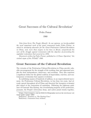Great Successes of the Cultural Revolution
