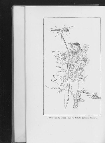 A short history of Japan