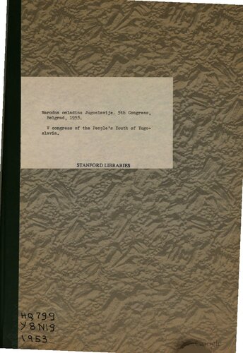 V Congress of the People’s Youth of Yugoslavia