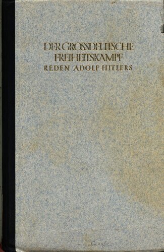 Der großdeutsche Freiheitskampf