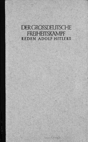 Der großdeutsche Freiheitskampf