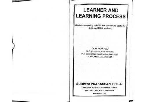 Learner and Learning Process
