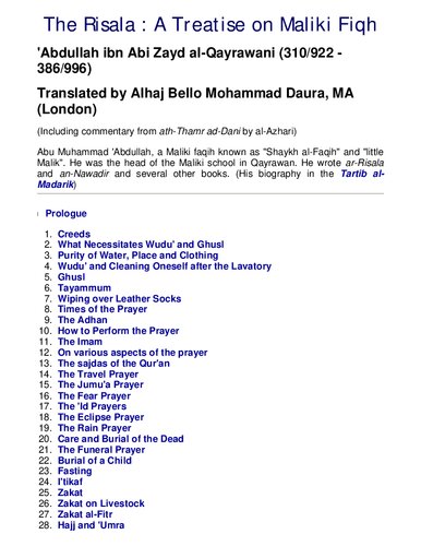 The Risala : A Treatise on Maliki Fiqh (Including commentary from ath-Thamr ad-Dani by al-Azhari)