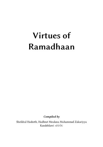 Virtues of Ramadhaan