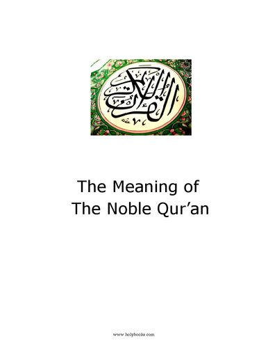 The Meaning of the Noble Qur'an