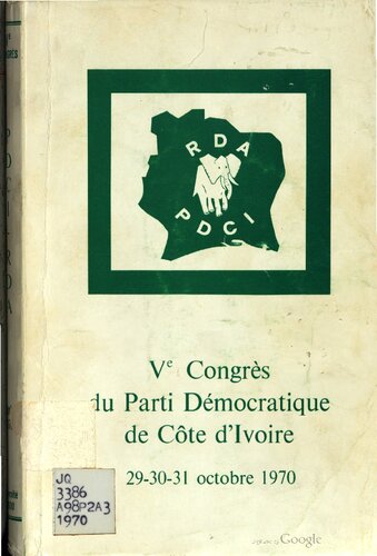 Ve Congrès du Parti Démocratique de Côte d’Ivoire