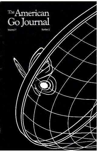 The American Go Journal