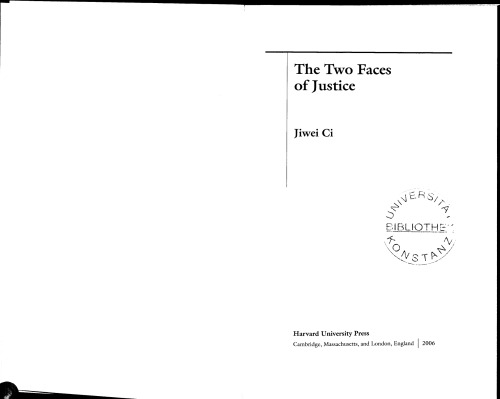 The Two Faces of Justice