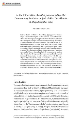 At the Intersection of uṣūl al-fiqh and kalām: The Commentary Tradition on Ṣadr al-Sharīʿa al-Thānī’s al-Muqaddimāt al-arbaʿ