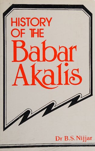 History of the Babar Akalis