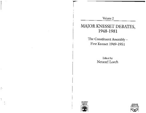 Major Knesset Debates, 1948-1981