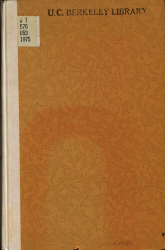 La politique extérieure du Cameroun