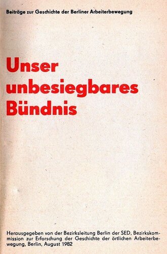 Unser unbesiegbares Bündnis