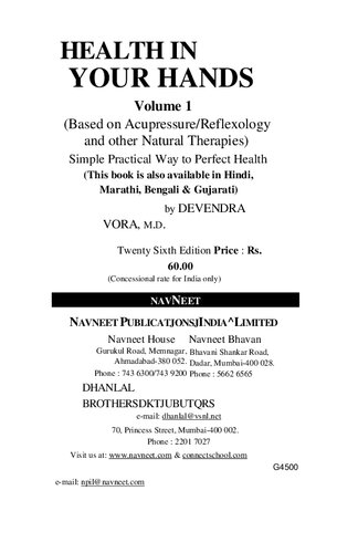 Health in Your Hands