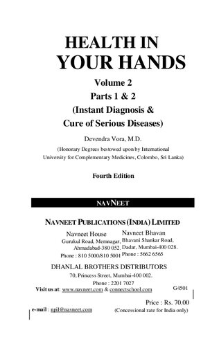 Health in Your Hands