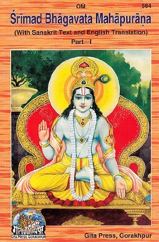 Srimad Bhagavata Mahapurana with Sanskrit Text and English Translation Part-1