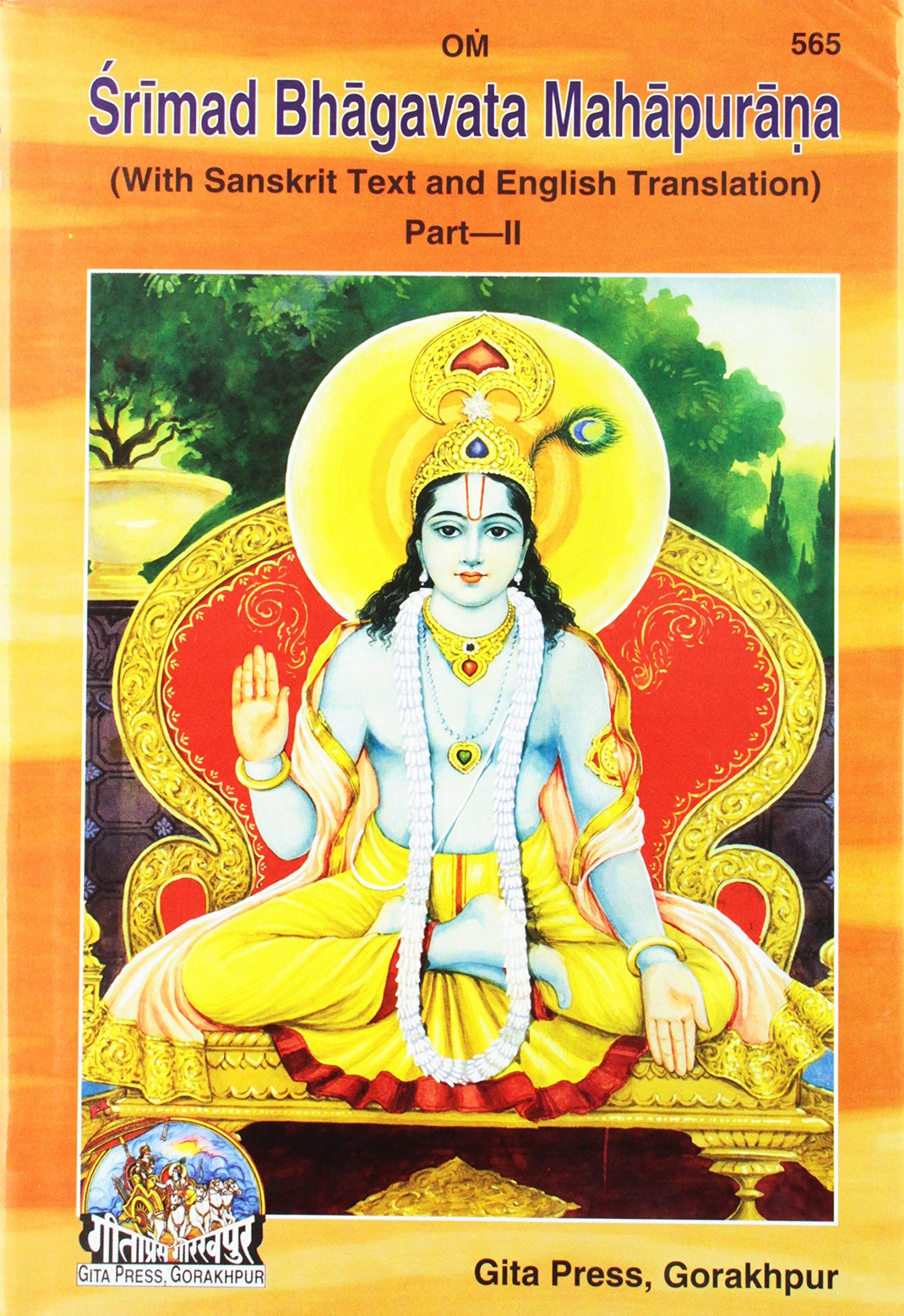 Srimad Bhagavata Mahapurana with Sanskrit Text and English Translation Part-2