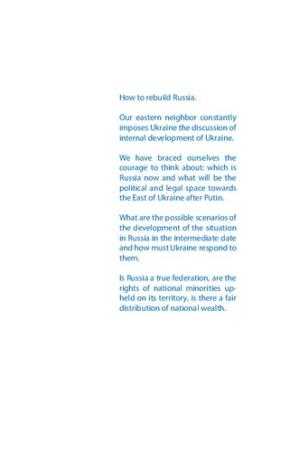 How to Rebuild Russia