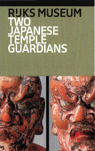 Two Japanese temple guardians