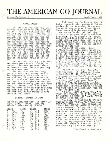 The American Go Journal