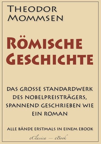 Römische Geschichte