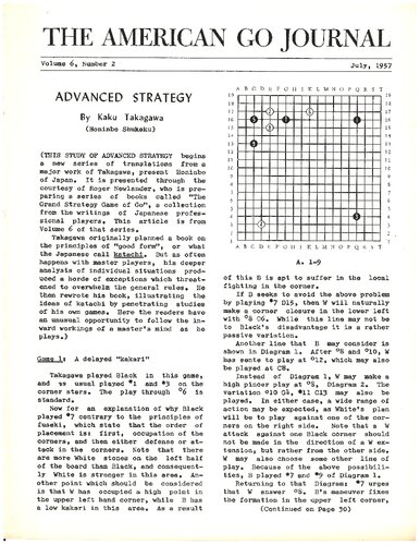 The American Go Journal