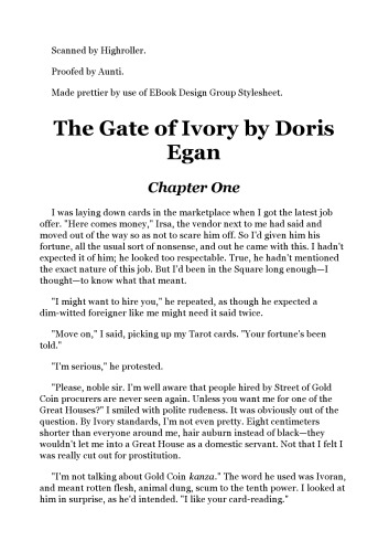The Gate of Ivory