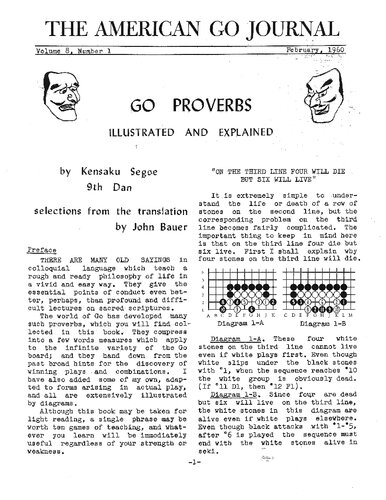 The American Go Journal