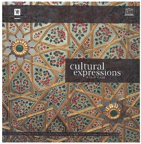 Cultural Expressions of South Punjab