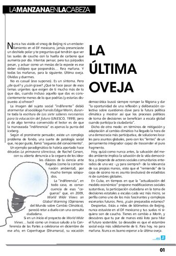 Juventud Técnica № 374