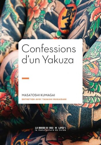 Confessions d'un Yakuza