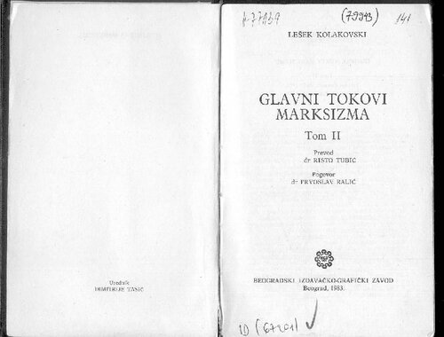 Glavni tokovi marksizma. Tom 2